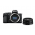 Nikon Z50 + 16-50mm f/3.5-6.3 VR - RABAT 470zł wliczony w cenę